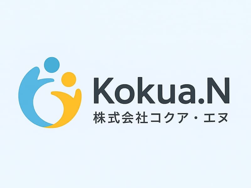 株式会社Kokua.Nのロゴ