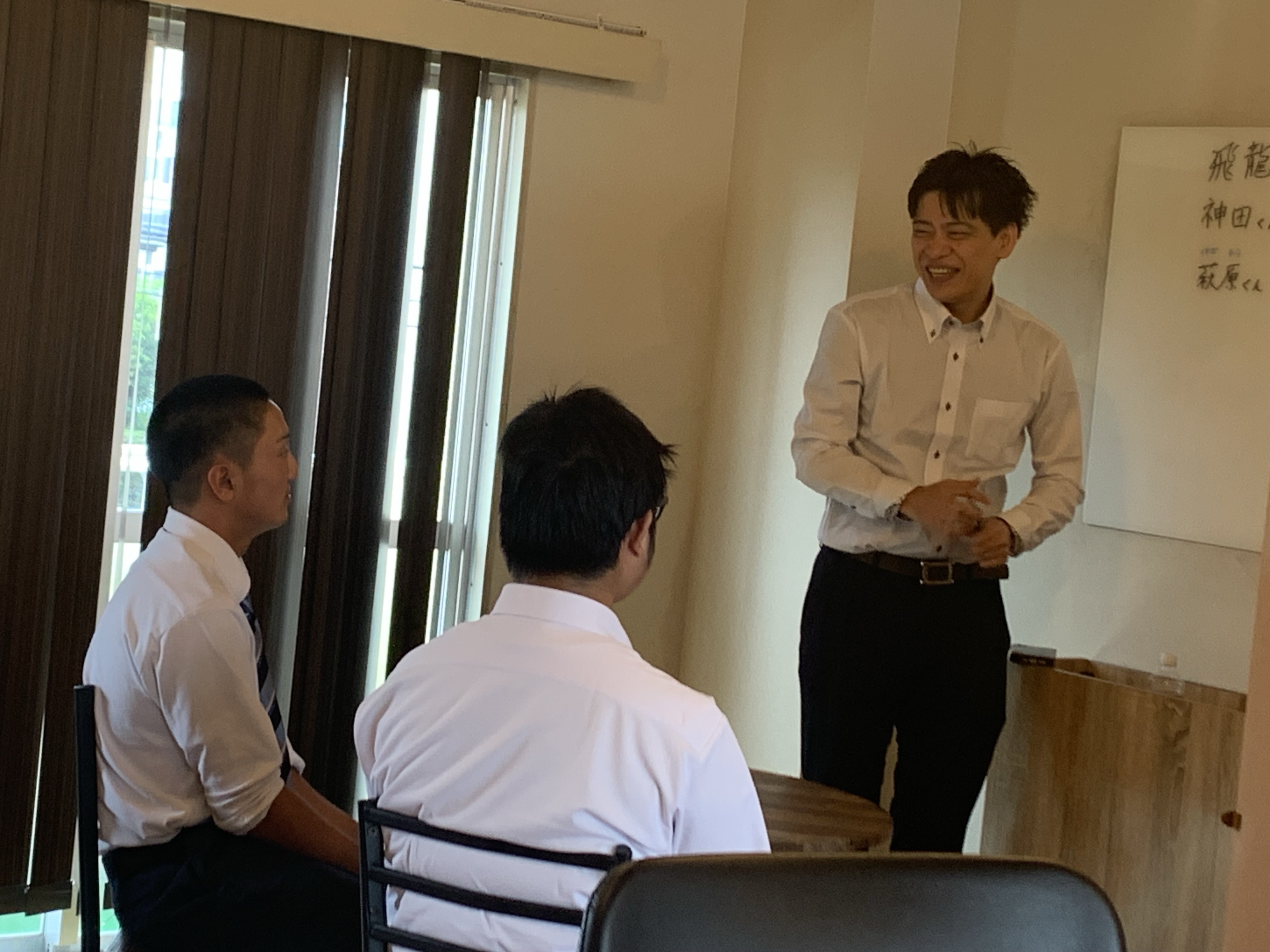 富士市|未経験から営業・提案力を磨く長期インターン